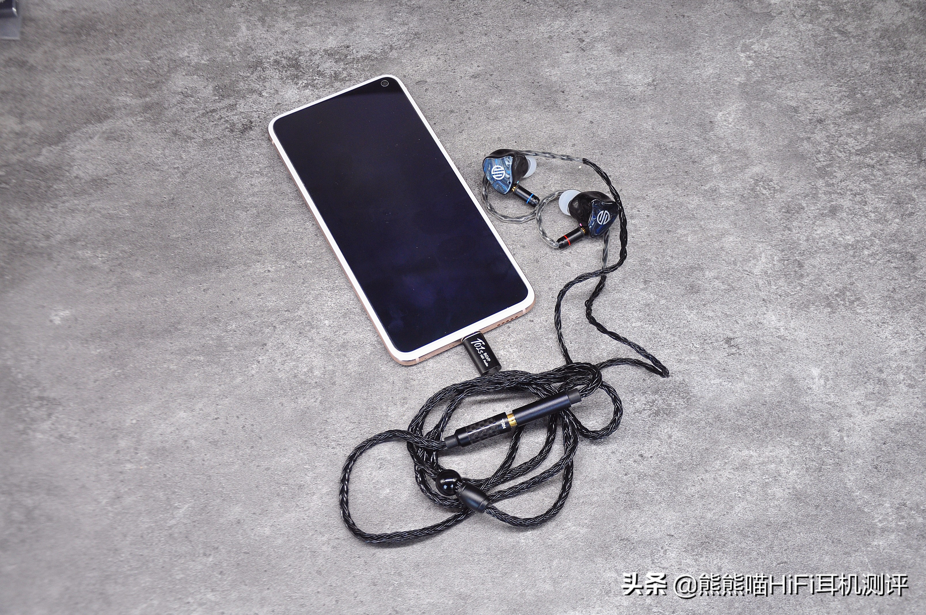 79元！Hi-Res认证！BGVPT01s便携性Type-C转3.5mm小尾巴耳放评测