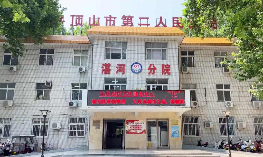 平顶山有必要买房吗,平顶山买房子买哪个片区