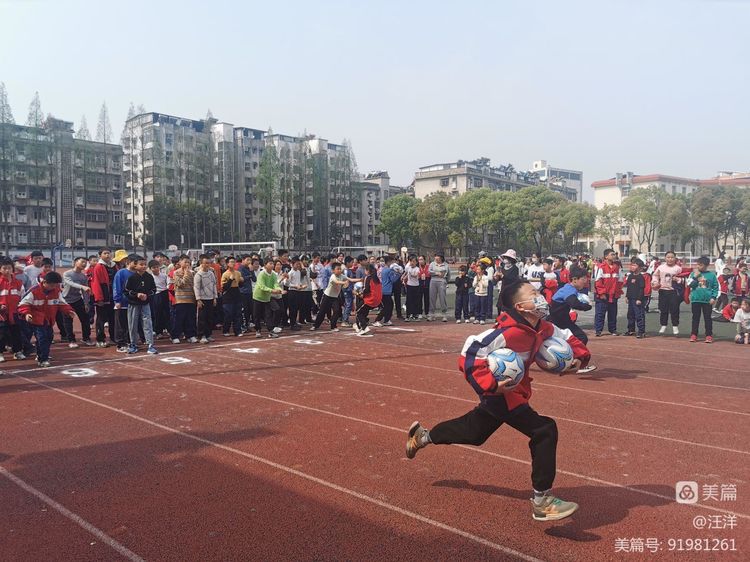 曾都东关小学运动会,曾都区清河路学校运动会开幕式