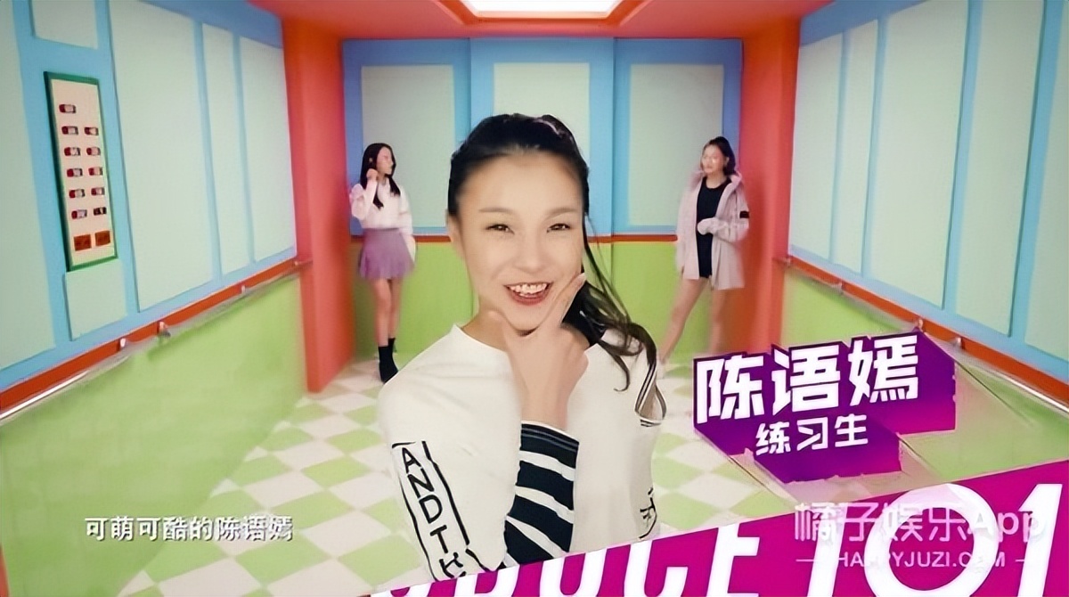 刘美含内娱隐形学霸,刘美含失意者联盟