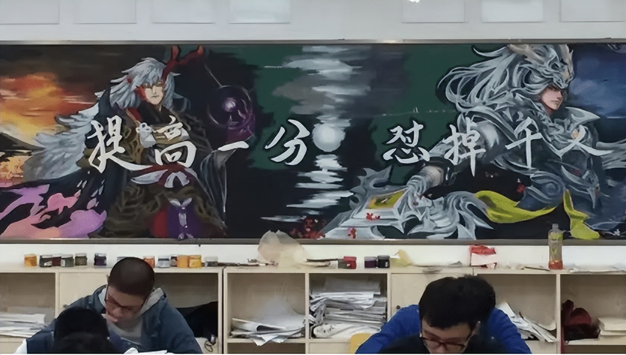 美术班的黑板报有多漂亮,黑板报原神粉笔画惊艳全班