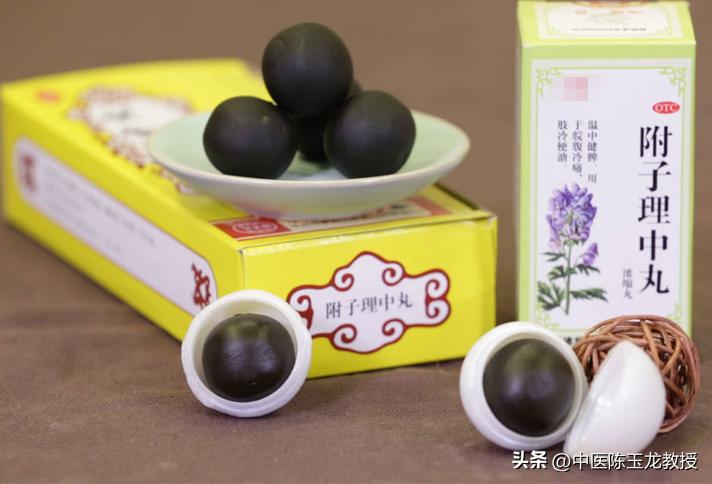 中医才知道的补阳老方暖身驱寒,道家补阳第一秘方虚寒体质的福音