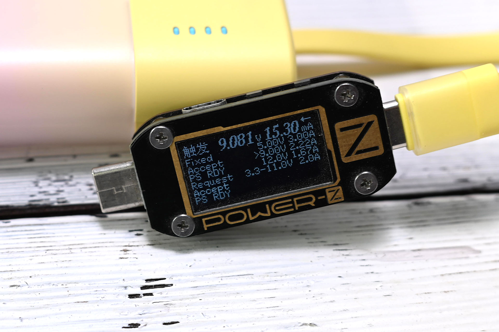 大容量快充移动电源随身携带,便携带线充电宝倍思