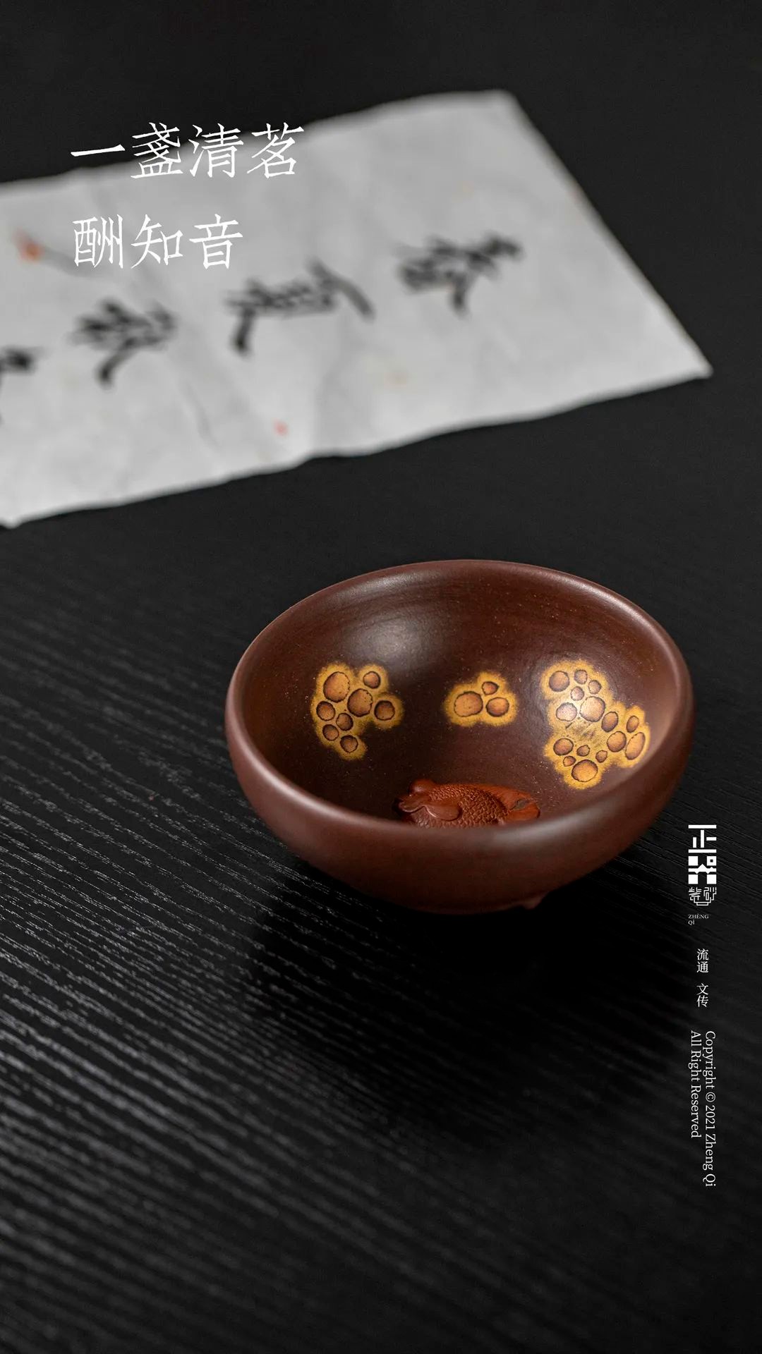 紫砂邹跃君近期作品,紫砂名家邹跃君