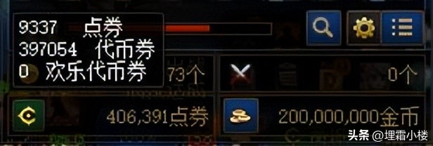 新春惊喜礼包性价比,新春礼包有哪些