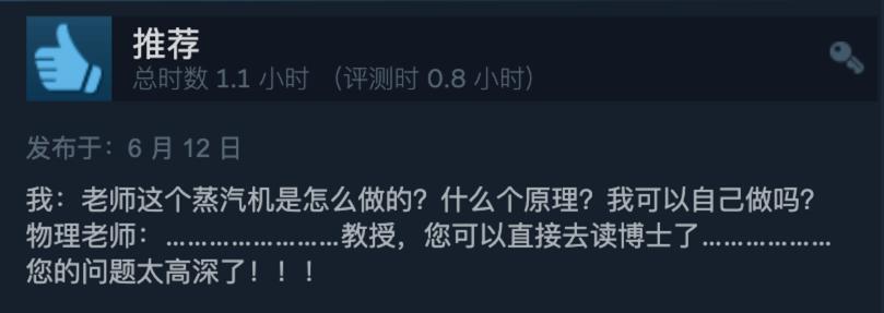steam打折免费游戏最佳推荐,steam今日免费游戏推荐