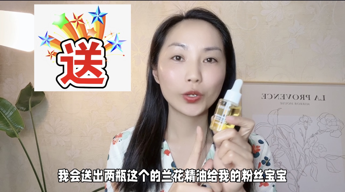 祛皱纹最佳小妙招,5分钟祛皱纹方法