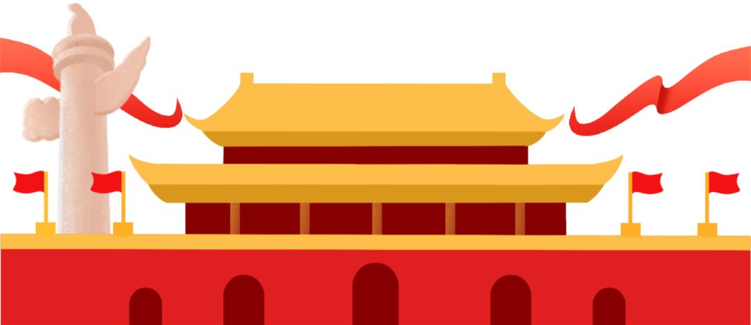 【铸牢中华民族共同体意识】《中央民族工作会议精神学习辅导读本》（第一章第8-9节）