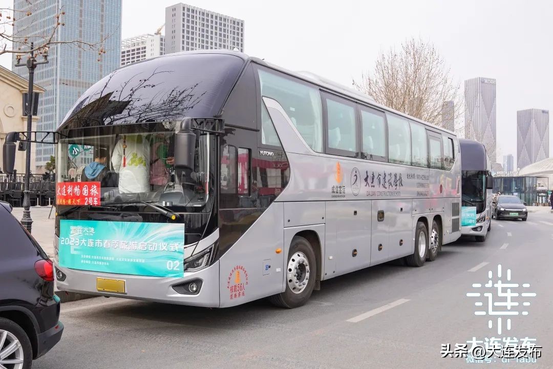 大连上榜,大连海带上榜第一名