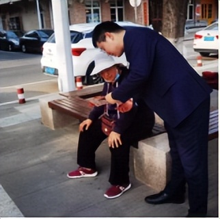 天安人寿邯郸中支反洗钱宣传月,天安财险反洗钱培训