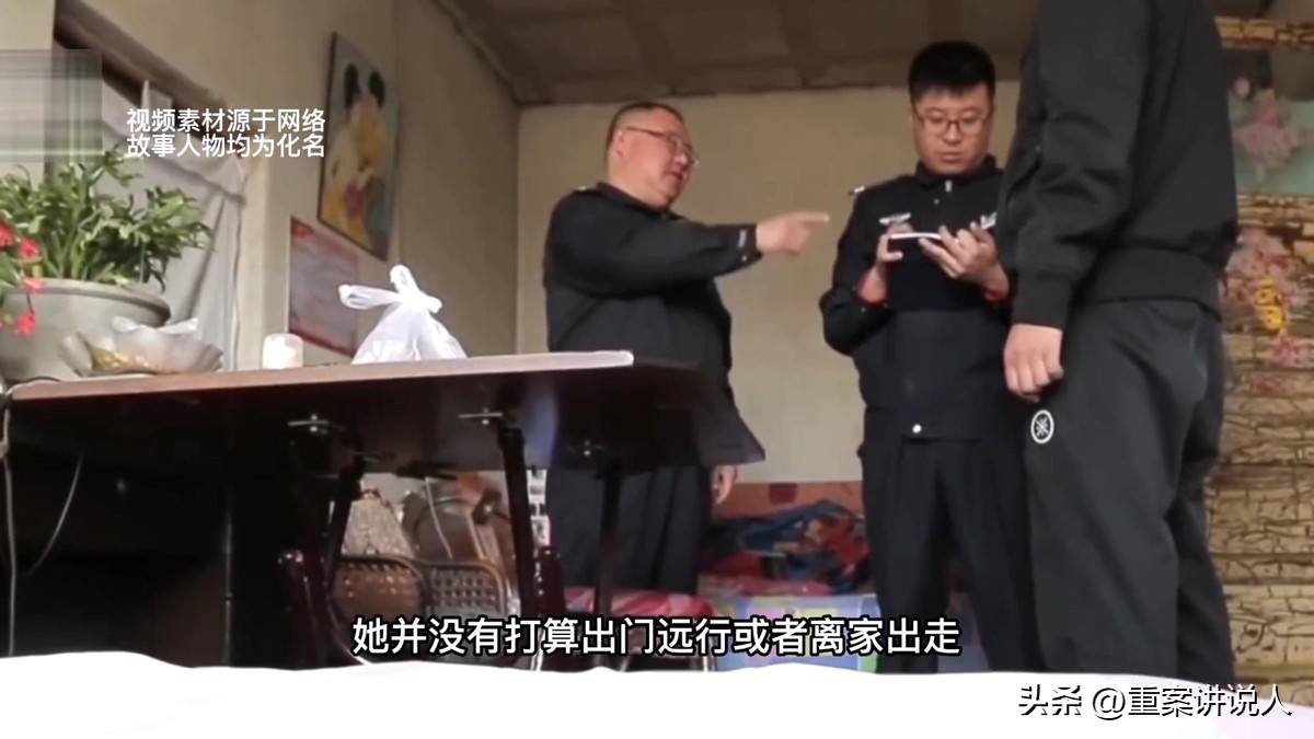 张家口失踪事件,新婚夫妻张家口离奇失踪