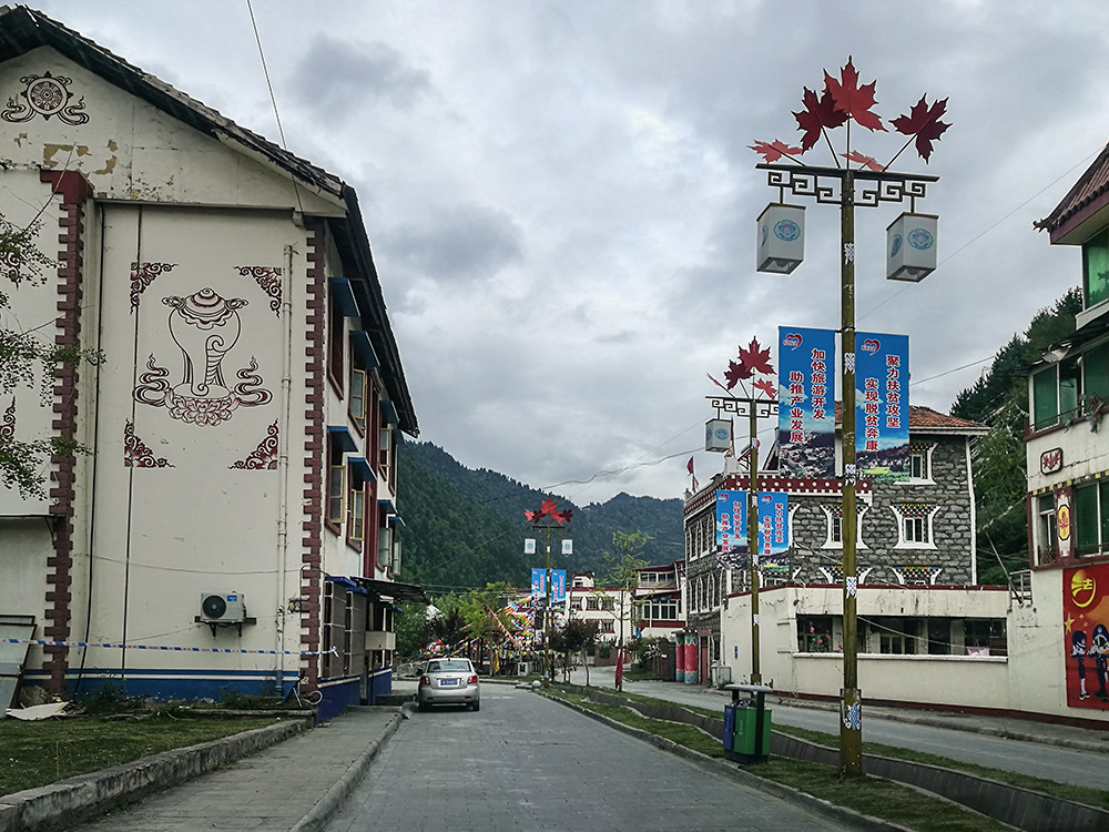 西部大草原旅游攻略,四川红原大草原自驾旅游攻略