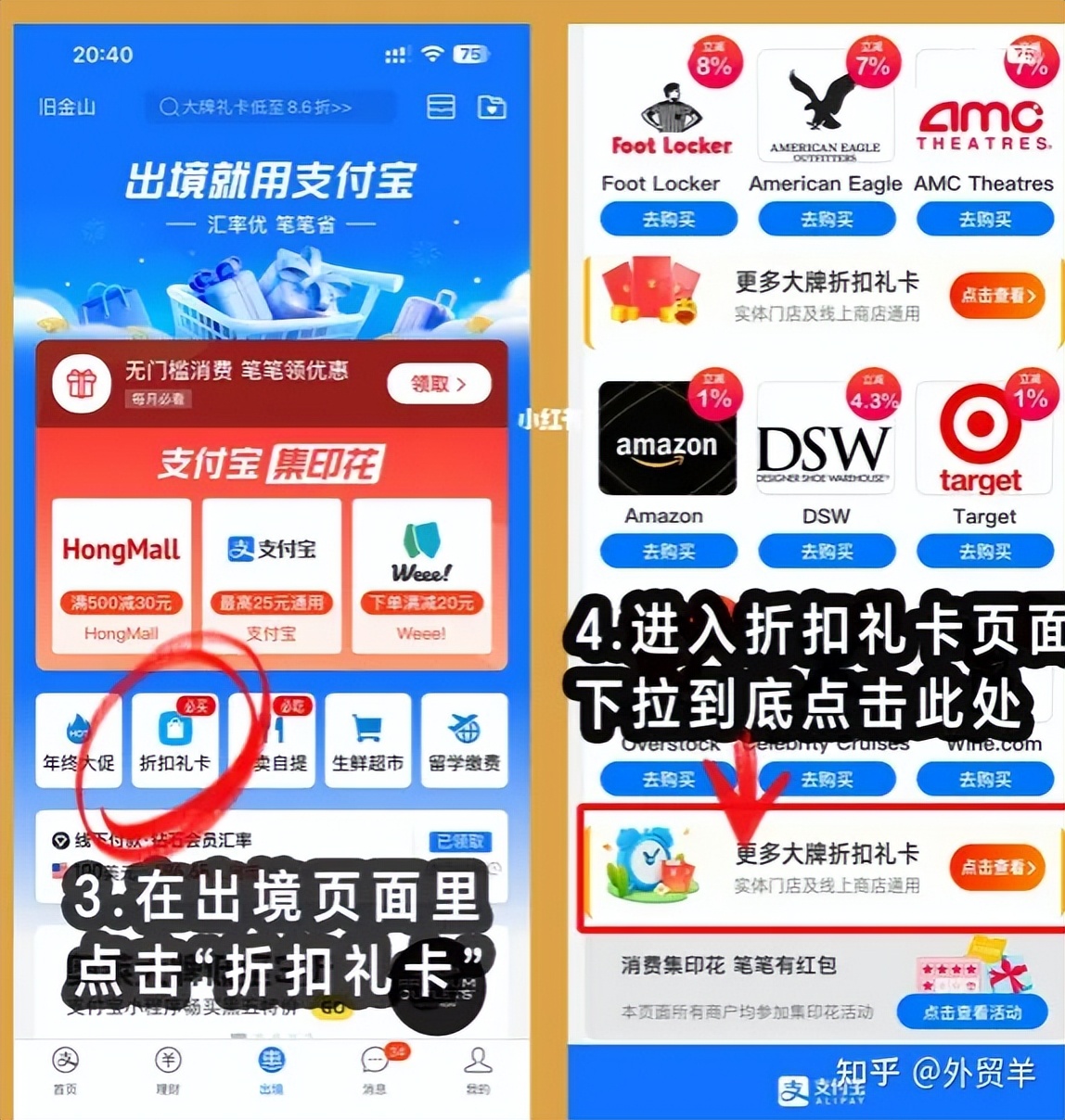 无法登录appleid如何停止扣费,美服苹果id绑不了paypal