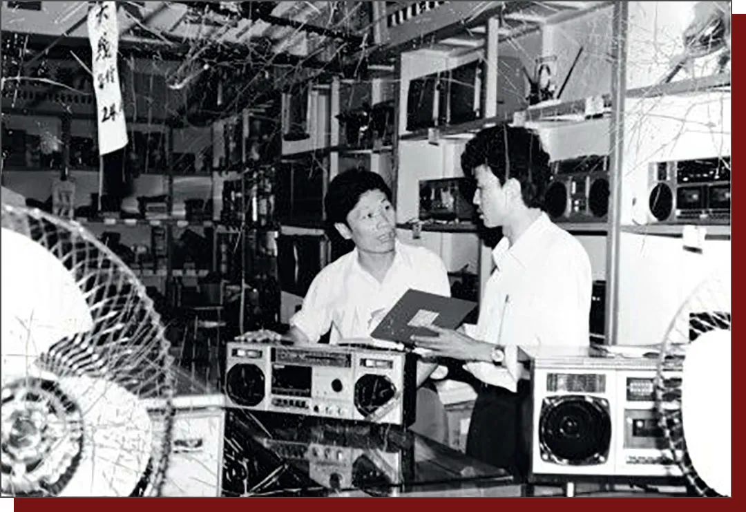 九江历史上的今天·9月21日·民生集团与企业家王翔