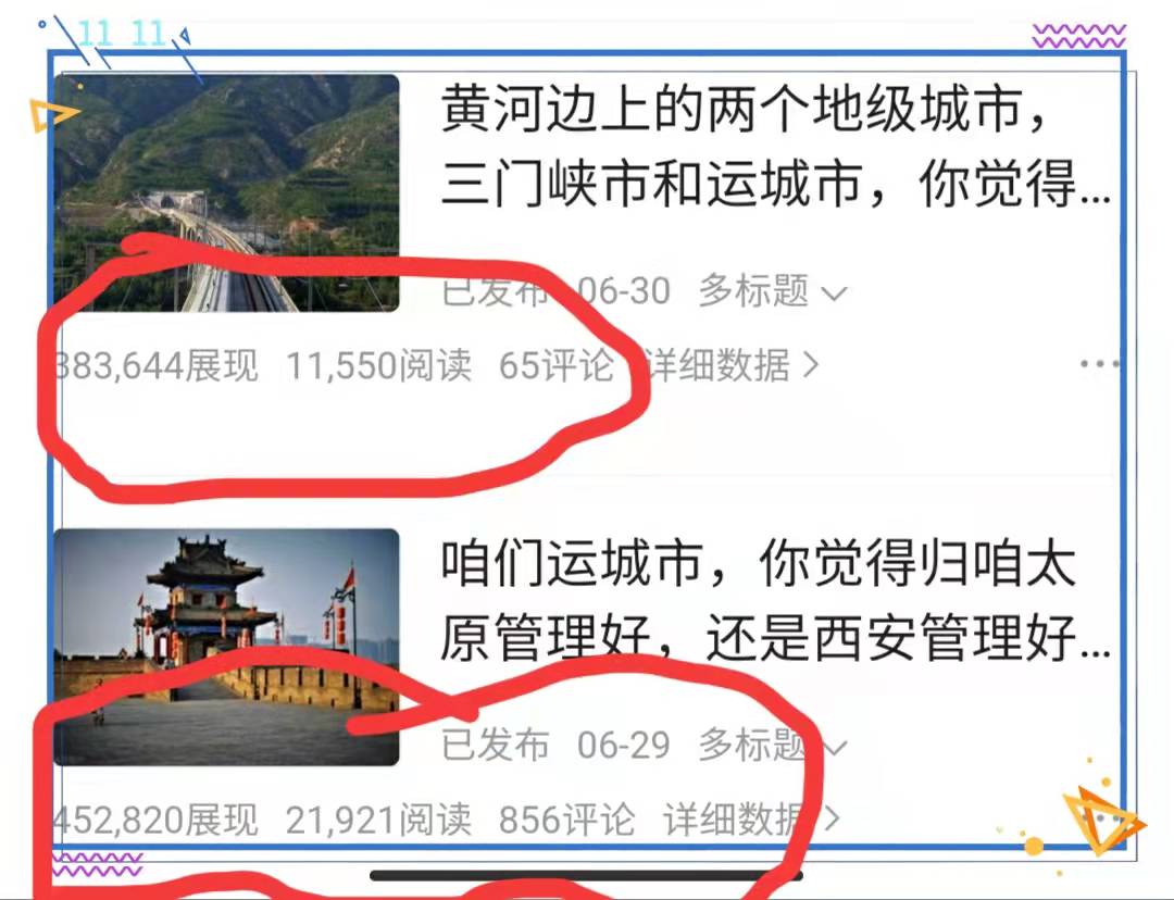 自媒体人写作赚钱难不难,自媒体创作好像没有捷径