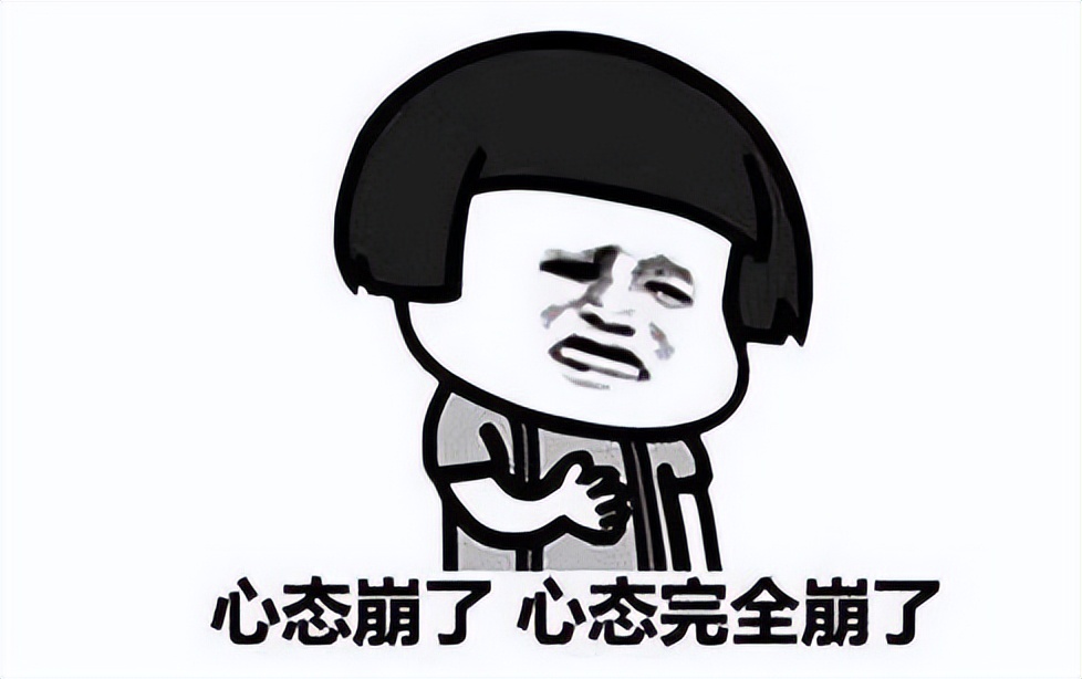 从传播学角度来看“网络热梗”