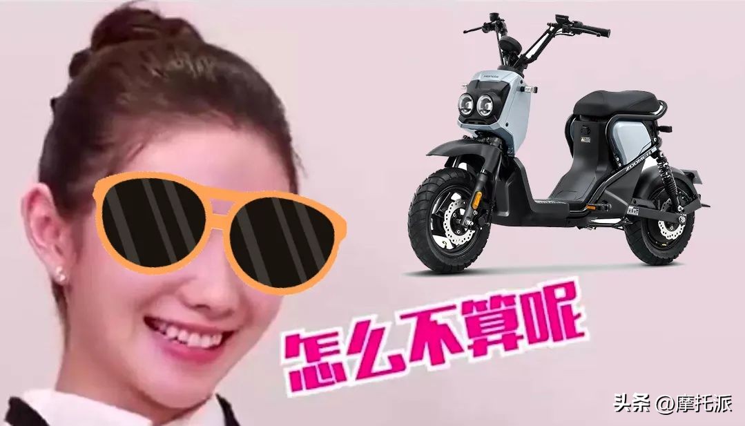 本田zoomere使用,本田zoomere值得购买吗