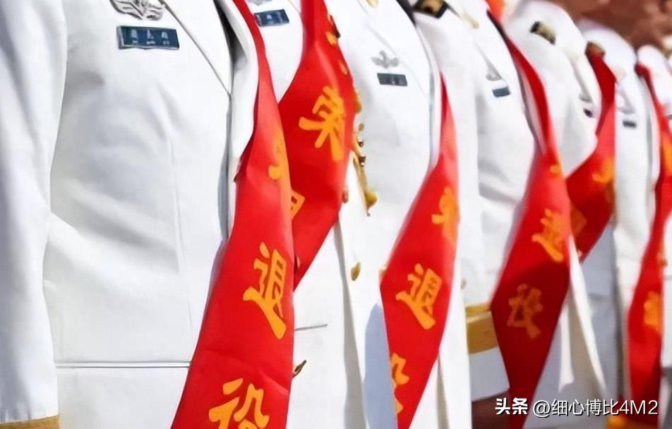 退休和在职区别,退休和离退休有什么区别