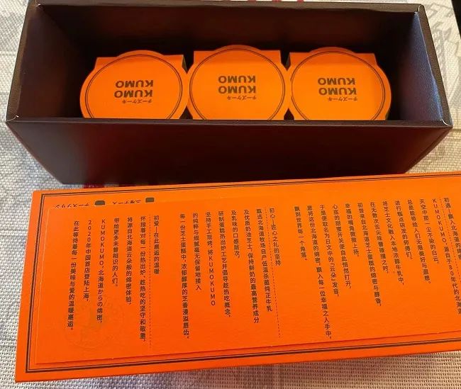 1人1天限购1个，要用身份证买的芝士蛋糕，是什么味道？