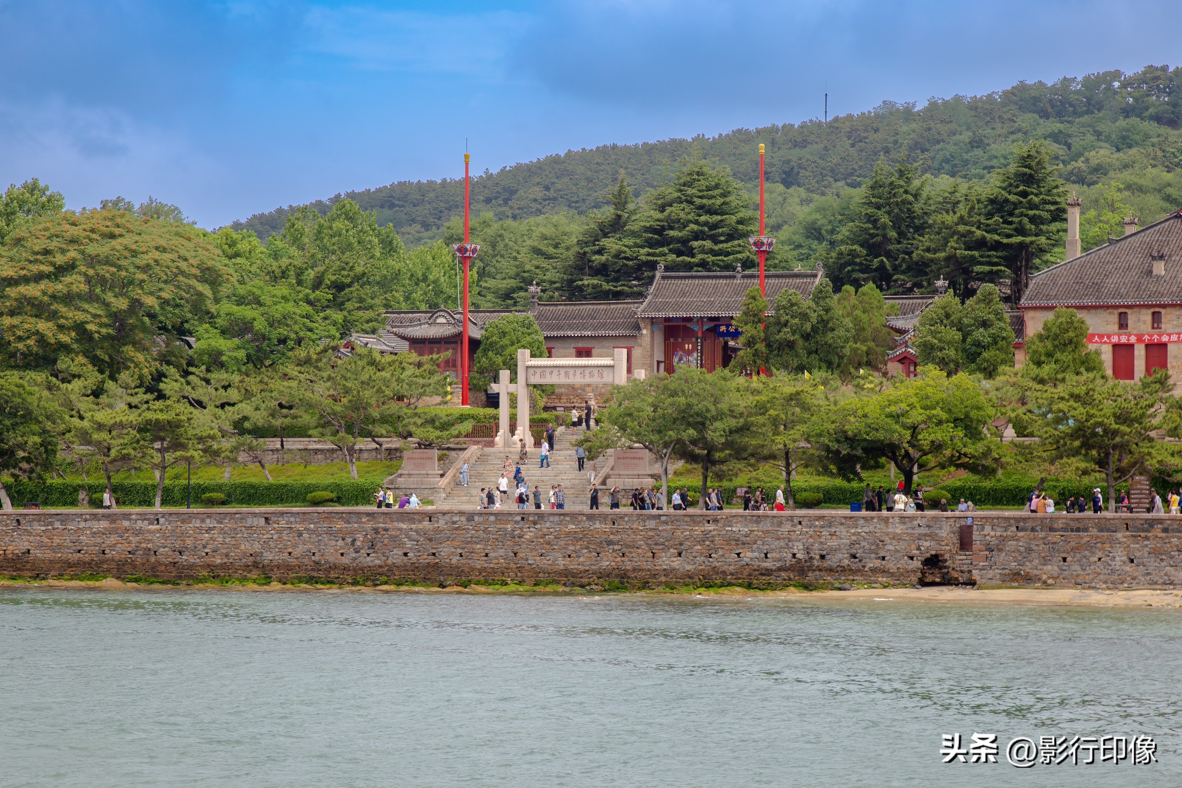 威海刘公岛旅游攻略自由行,威海刘公岛风景区