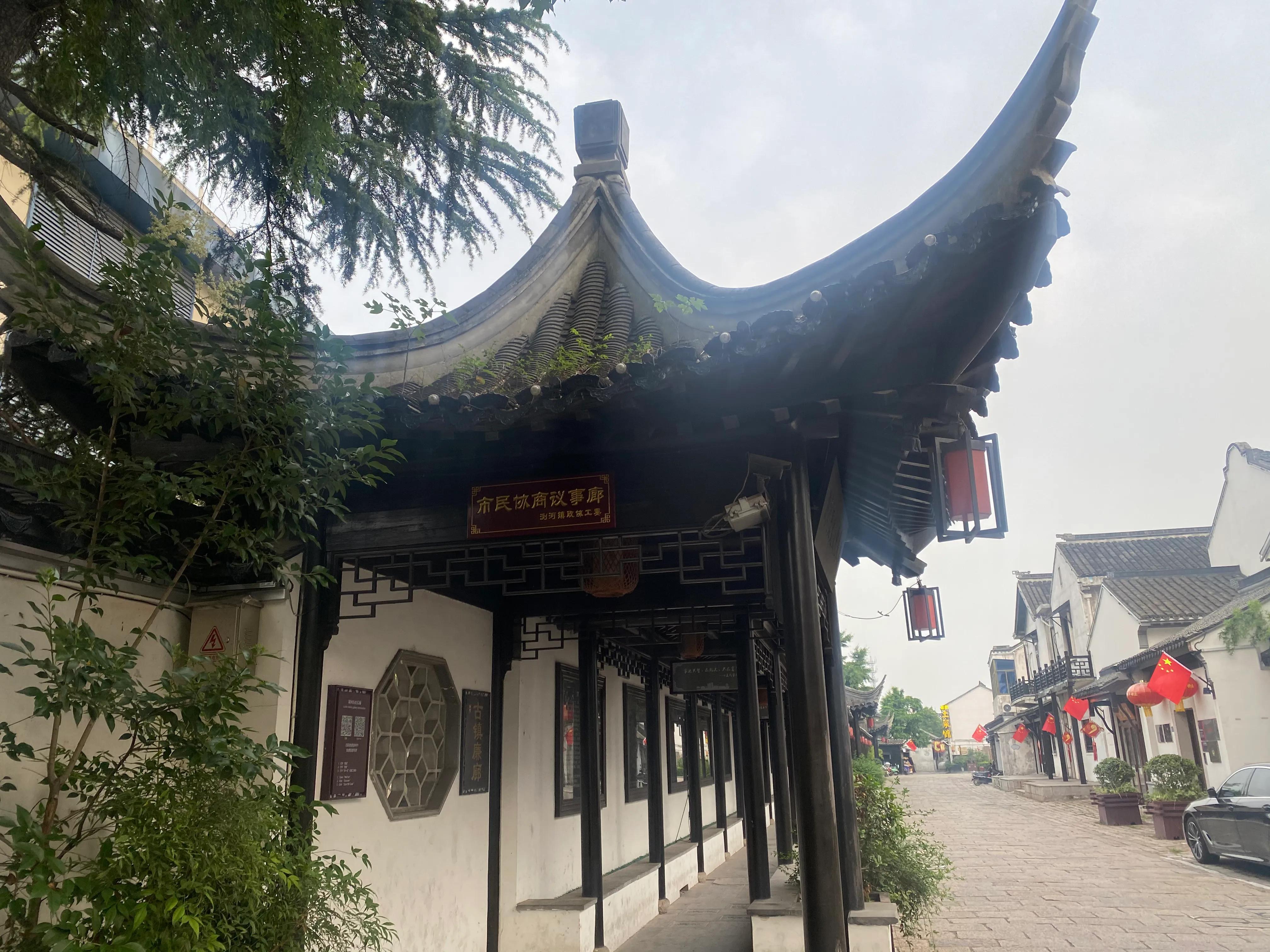 徒步318川藏线日记,徒步灵岩山日记