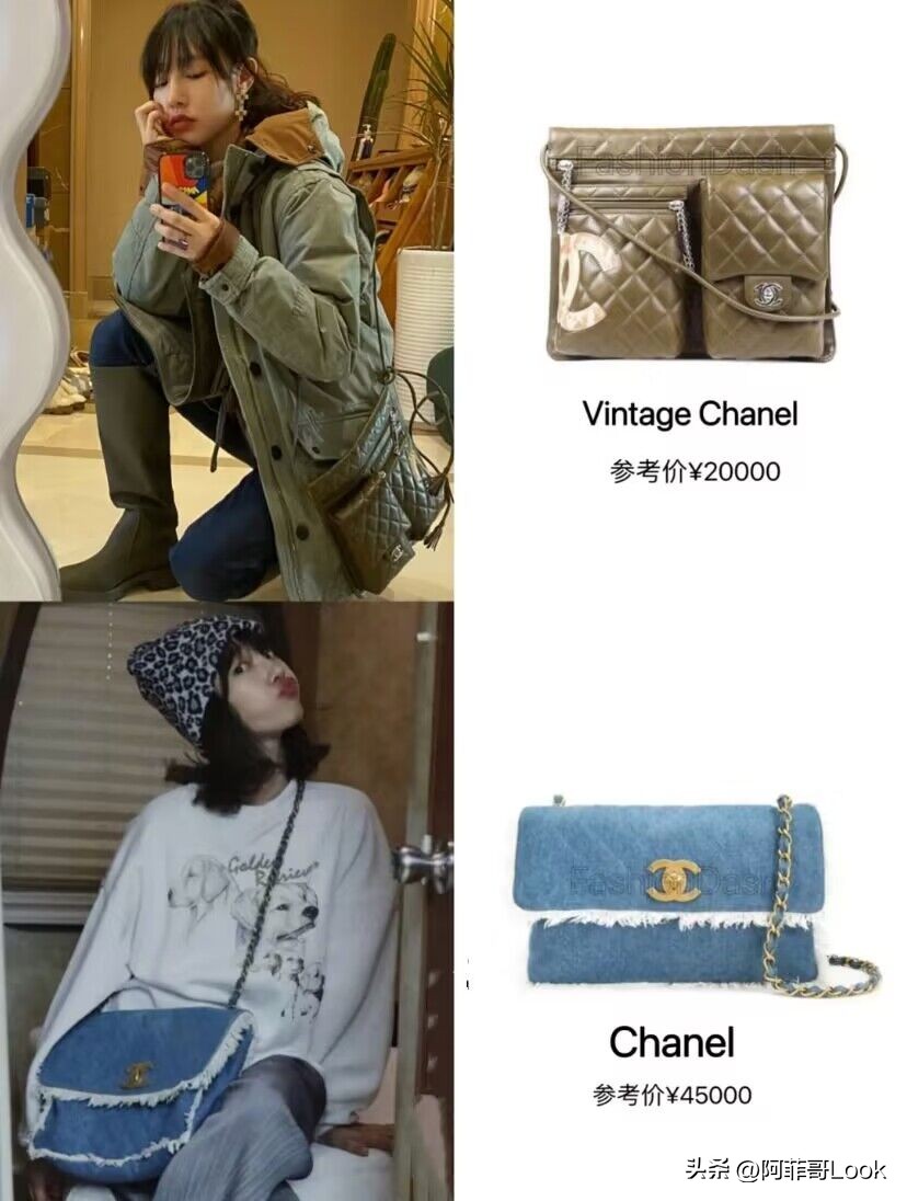 白百何同款香奈儿牛仔包,白百何同款包包therow