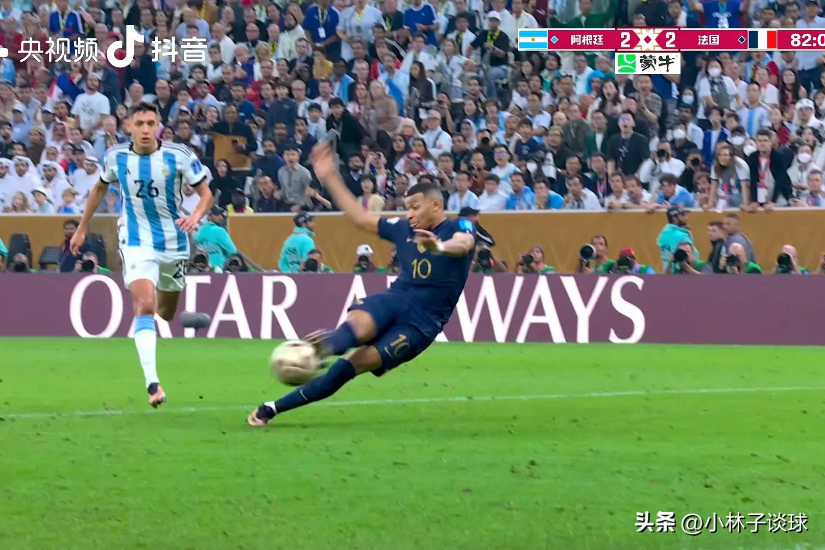 足球世界杯梅西姆巴佩阿根廷夺冠,世界杯决赛梅西进球视频