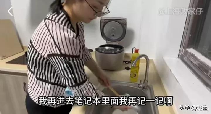 上楼问罪?女友被套路洗碗！画大饼?等上海败家仔高佣金带货买女表