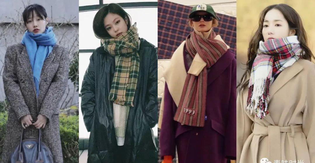 新款围巾秋冬纯色保暖舒适好搭配,保暖又好看又时尚的围巾来了