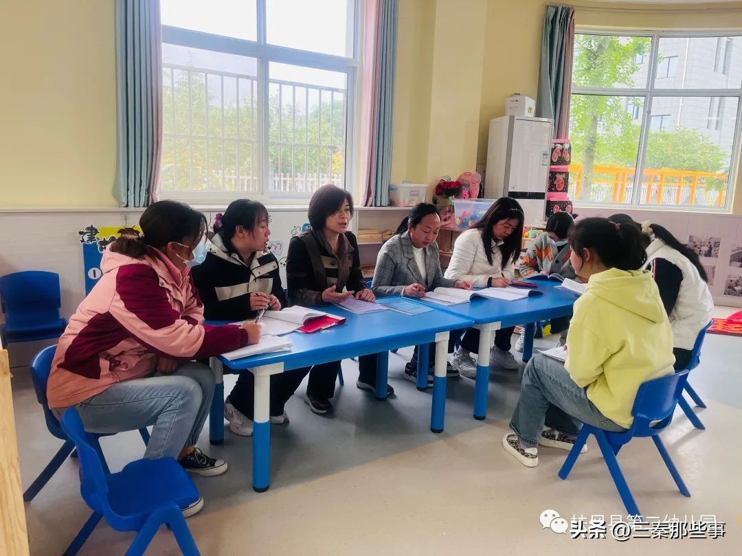 幼儿园骨干教师集体教育活动展示,幼儿园骨干教师集体教学展示