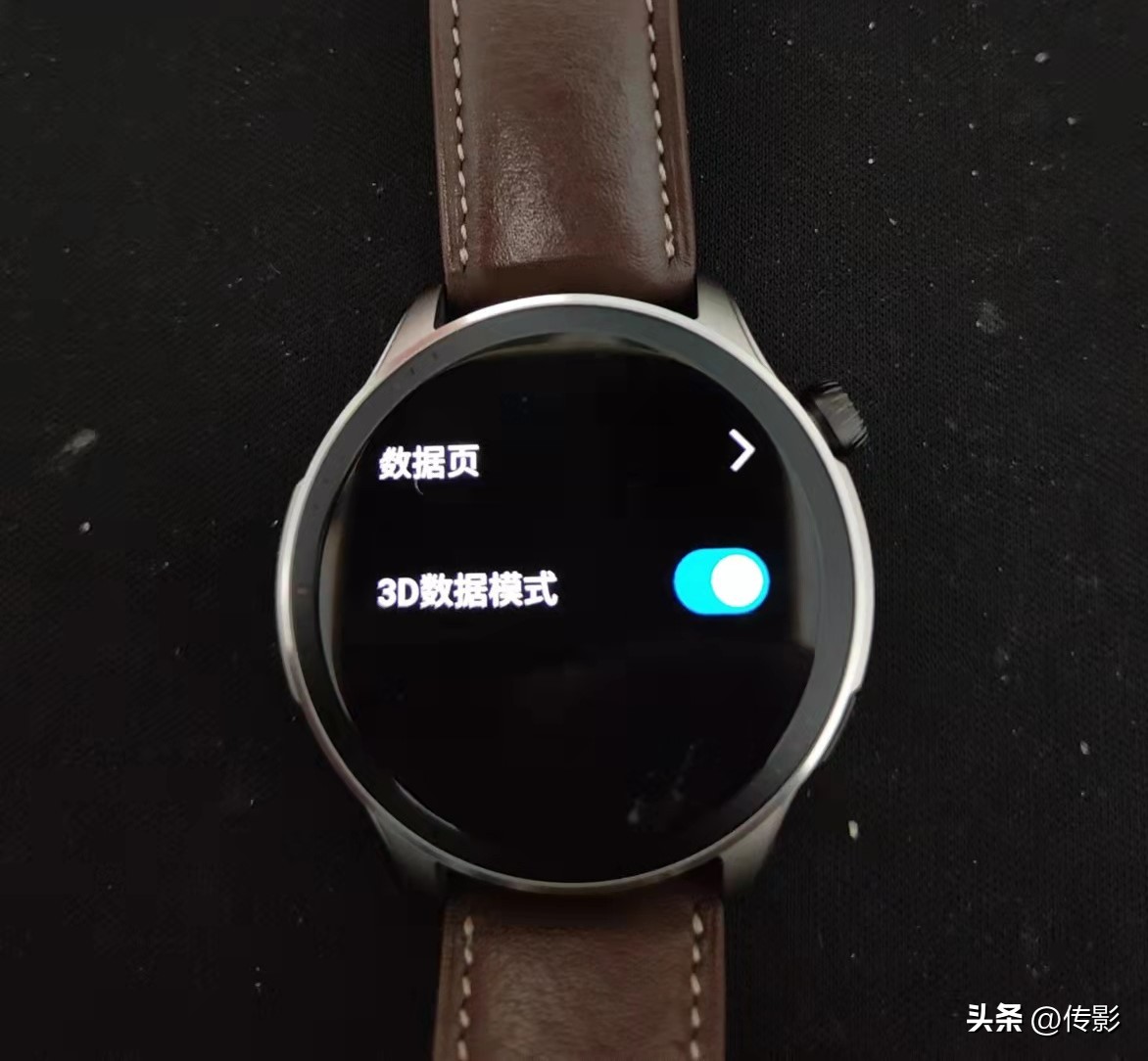 gtr4手表评测跑步,GT4智能手表哪家强