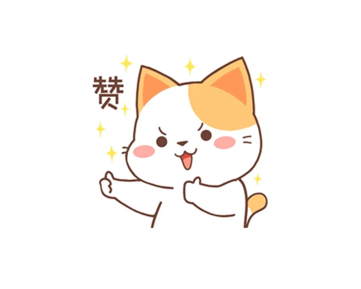 人民满意的公务员名单广东,2024年湛江公务员录用公示名单