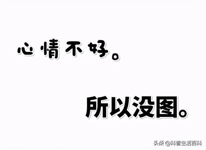 突然严重失眠能治愈吗,突然就失眠怎么回事