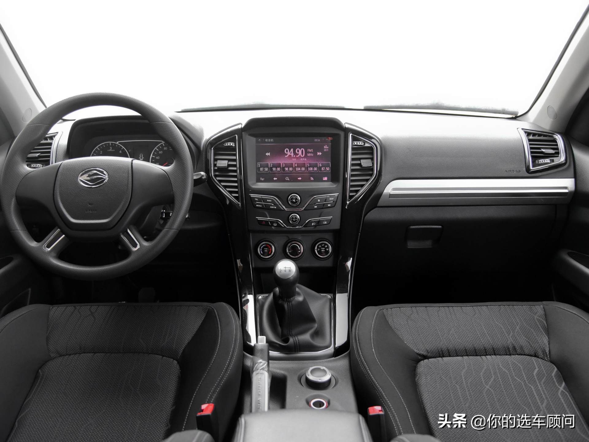 陆风x8四驱伊顿后锁,陆风四驱x8