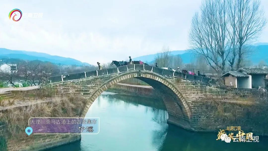 丝路云裳盛装中国盛典之夜视频,丝路云裳盛装中国第一站大理