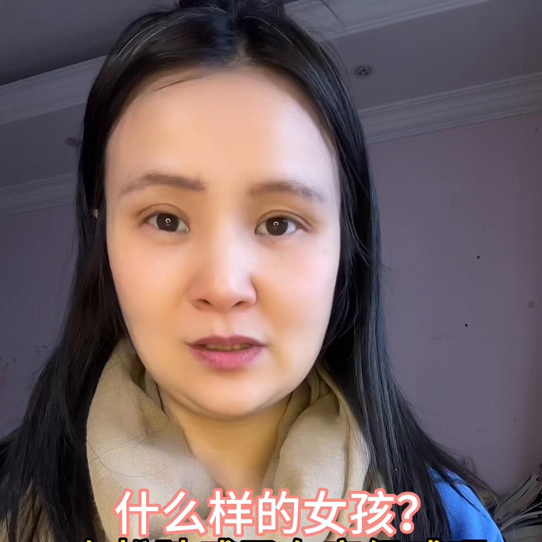 怎么成为一个有松弛感的女性,如何成为淡定有松弛感的女生