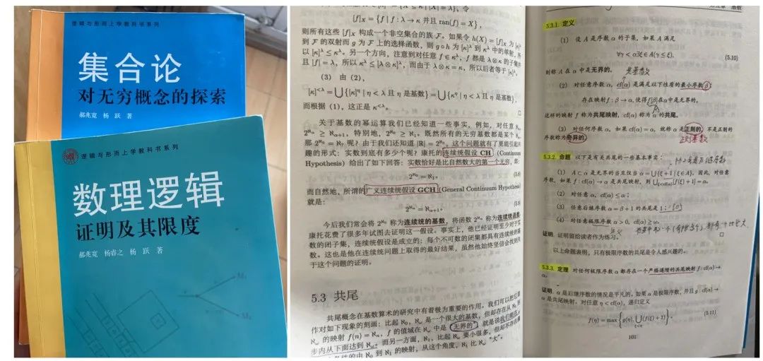 去航天工作学啥专业,进航天行业学什么专业