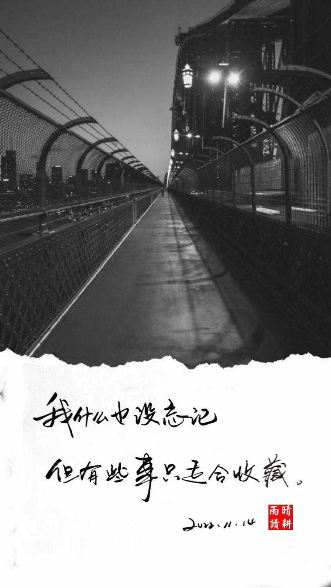 值得摘抄珍藏的句子文案,那些值得摘抄下来的文案句子