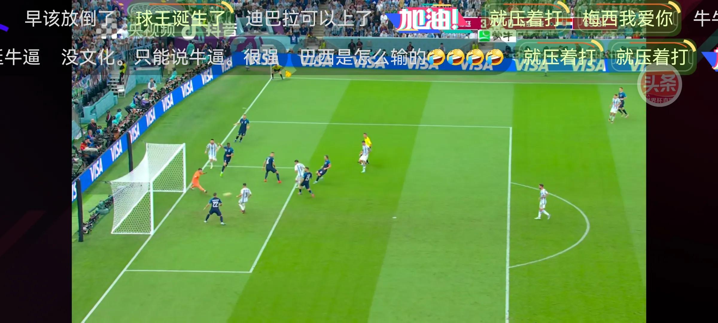 阿尔瓦雷斯进球和梅西进球,梅西一条龙助攻阿尔瓦雷斯詹俊
