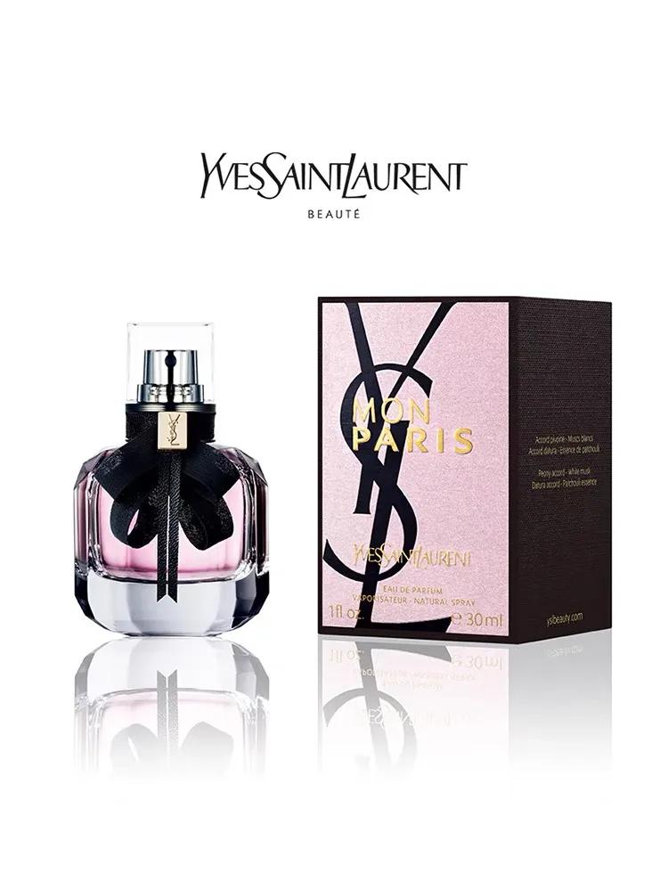 圣罗兰香水反转巴黎经典款,圣罗兰反转巴黎香水多少钱一瓶