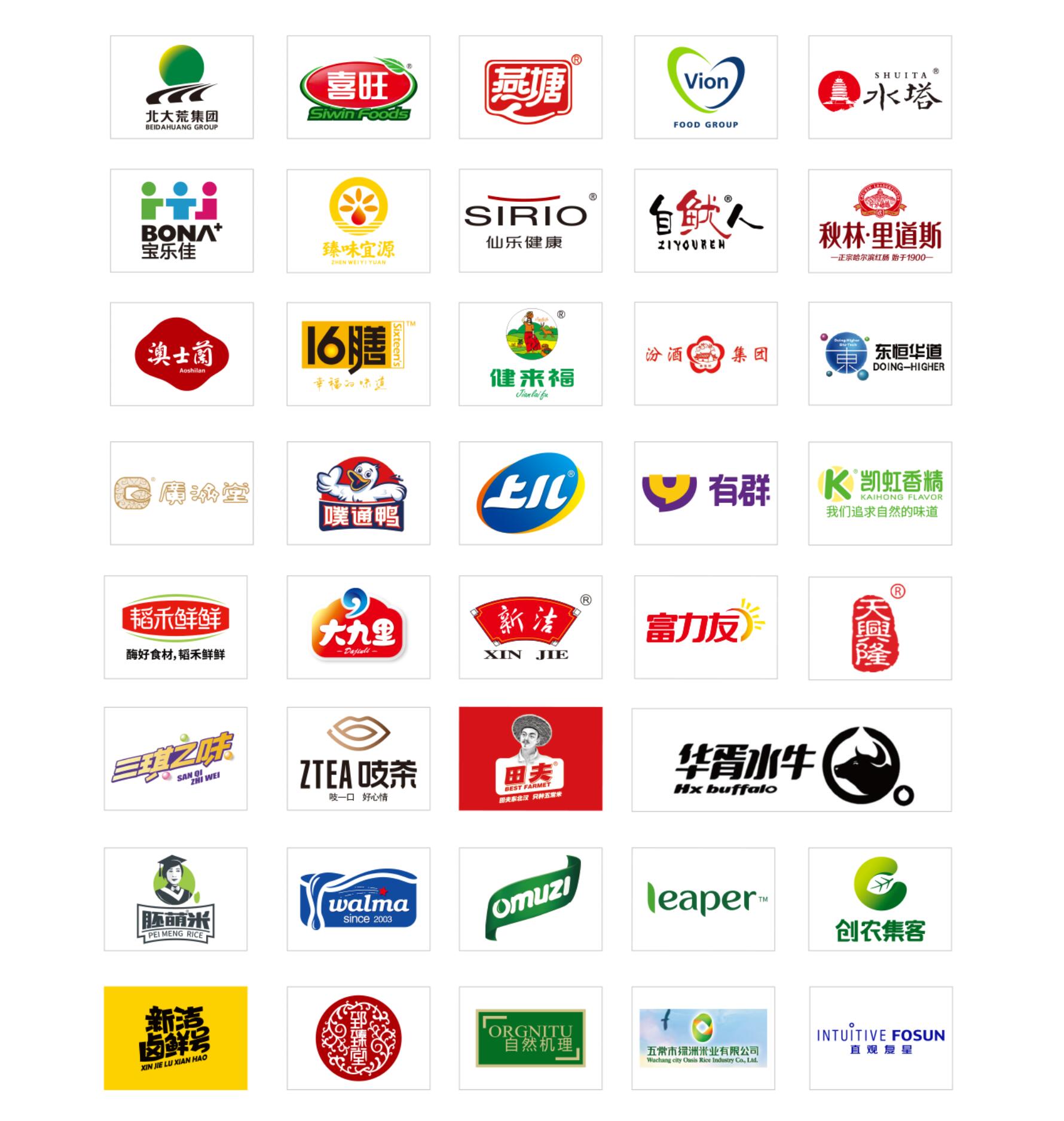 用战略性商业思维打造成功企业,战略策划公司创建良好的品牌形象