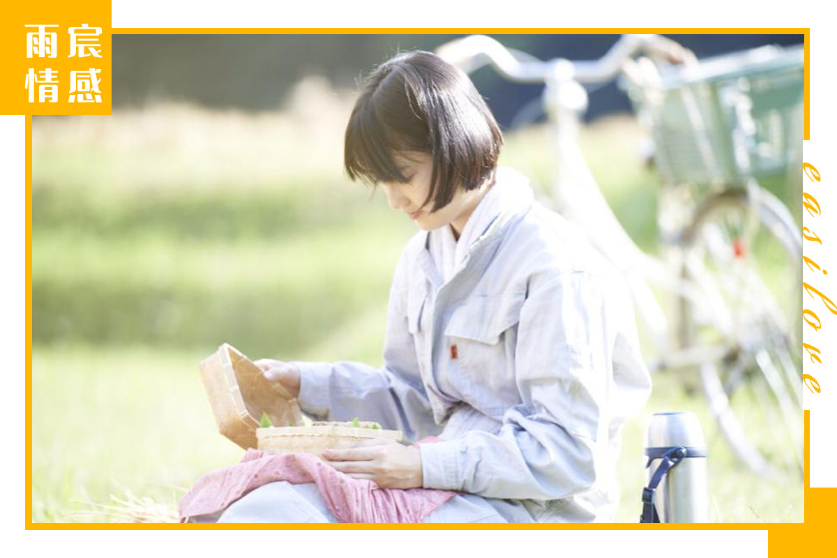 花3分钟教你高姿态和前男友复合！（不想卑微复合的进）