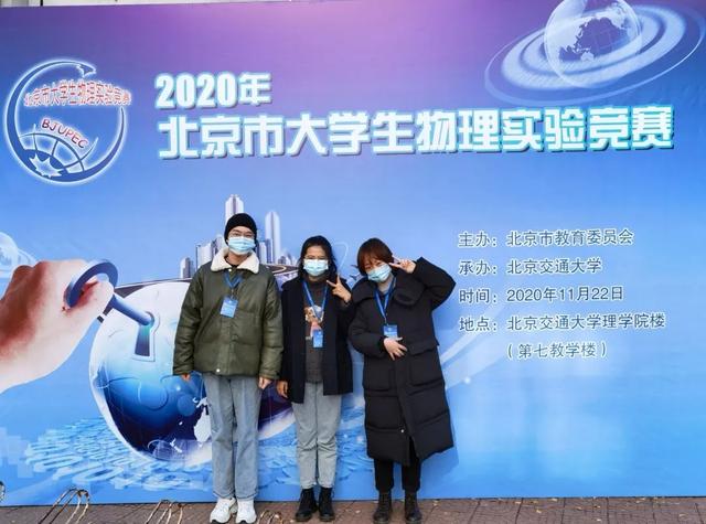 四川师范大学的学生毕业真实生活,四川师范大学毕业生