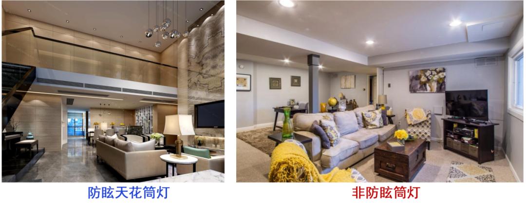 蓝景led灯如何套,蓝景led灯具