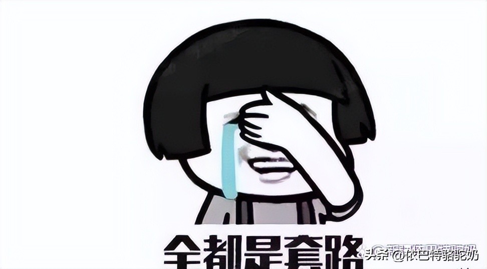 什么牌子的驼奶粉是正宗好驼奶粉,揭秘驼奶粉价格高的原因