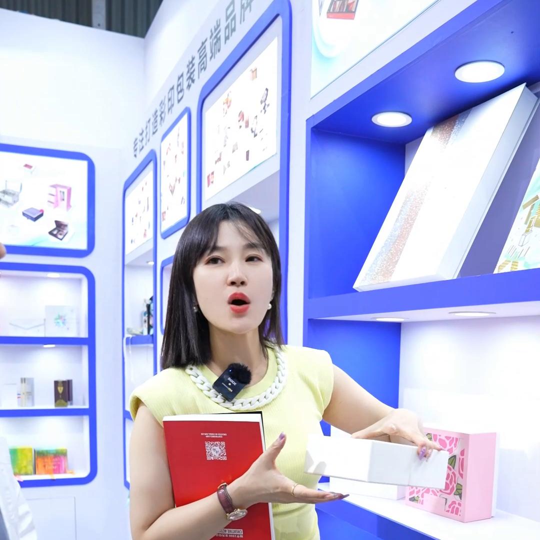 CBE美容博览会，眼花缭乱美妆包材，看不够！！！#美博...