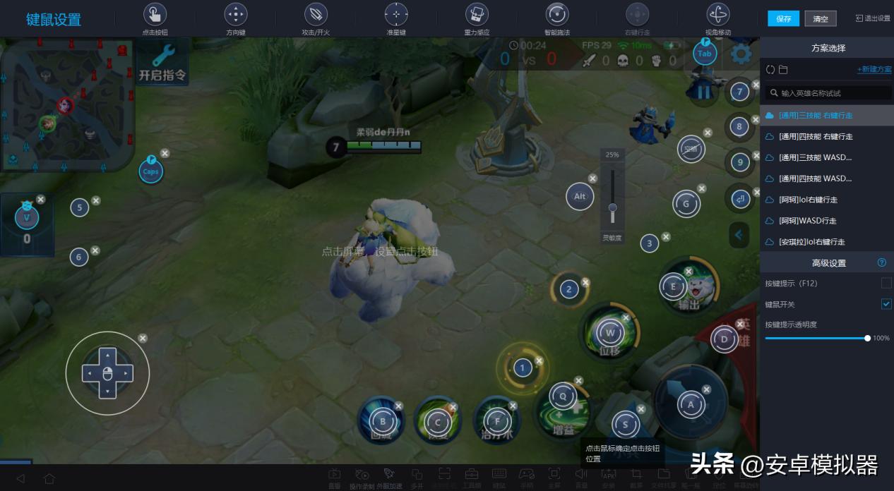 代号艾塔最新版,机甲手游代号艾塔