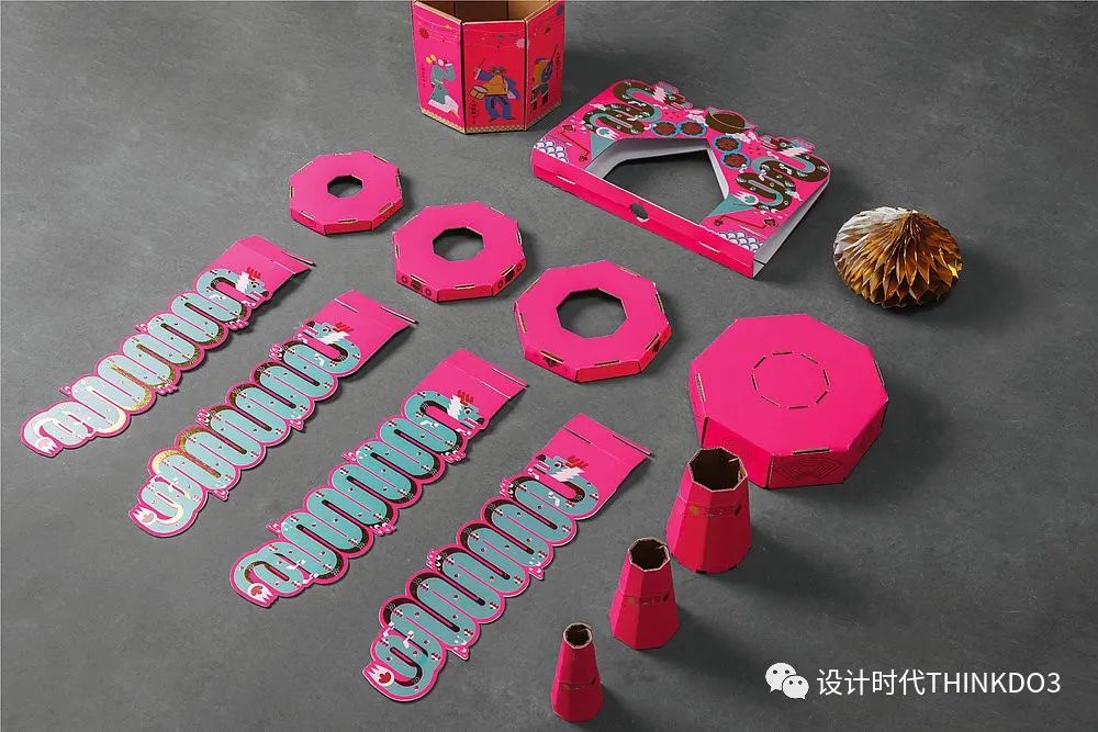 2021包装红点设计奖,2016德国红点最佳设计奖获奖作品