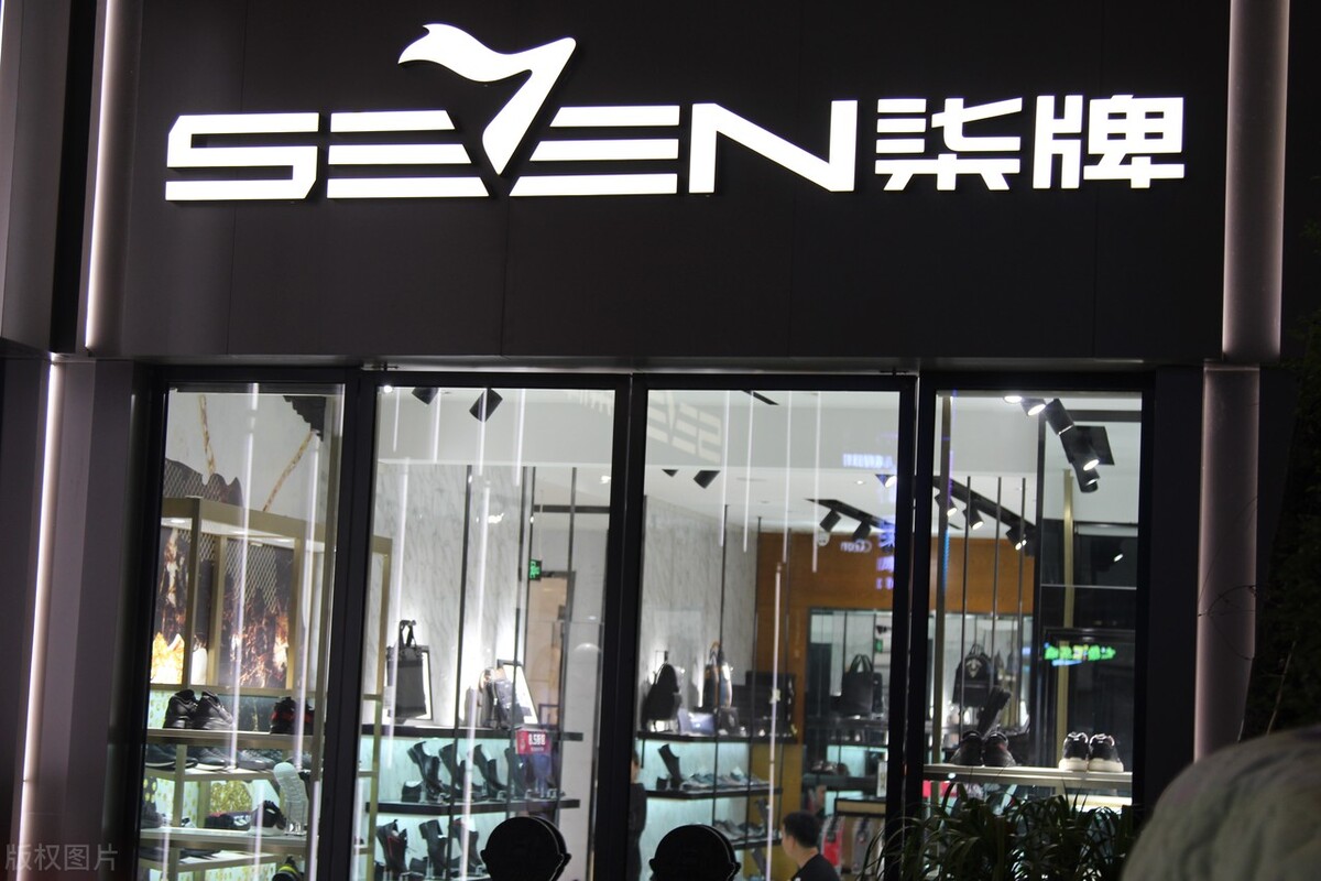 性价比高的男装商务品牌100到200,40-50岁男装哪些品牌时尚又不太贵