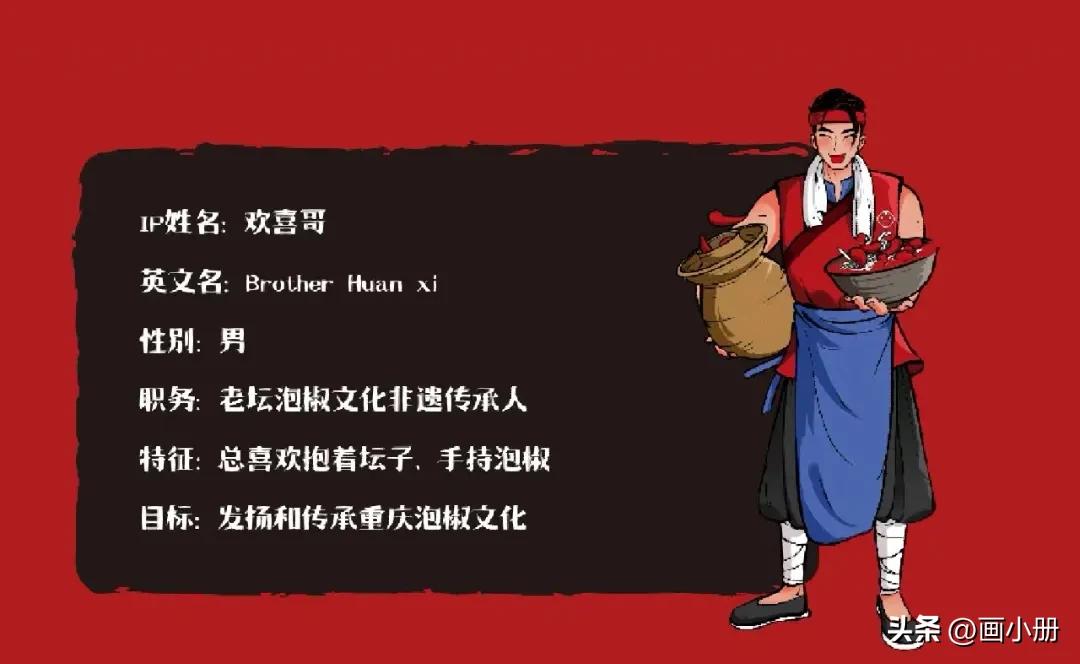 产品定位四个法则,如何建立自己独特的产品观